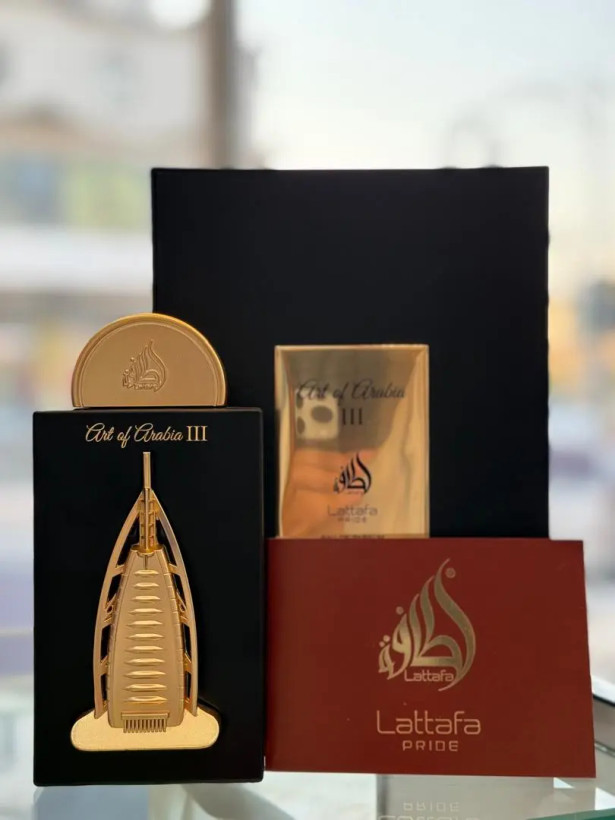 ادکلن آرت اف عربیا ۳
